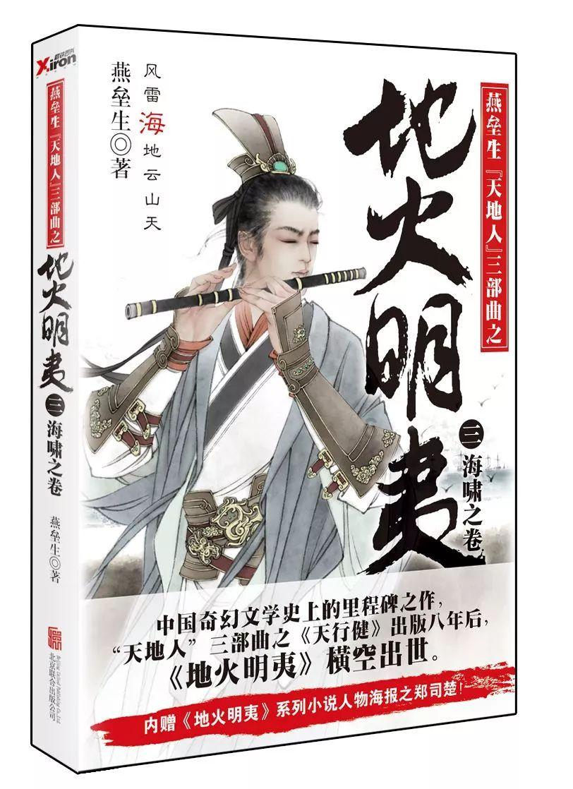 小猫钓鱼开船版最新版下载