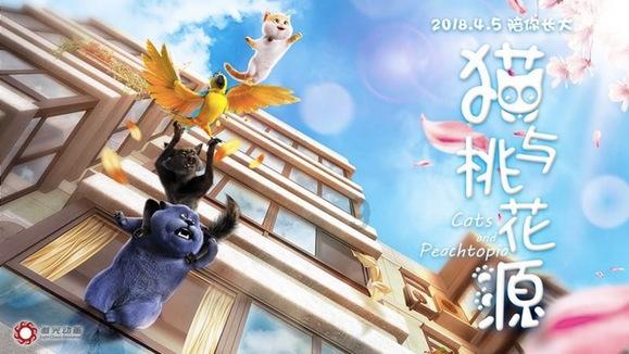 轩辕传奇2