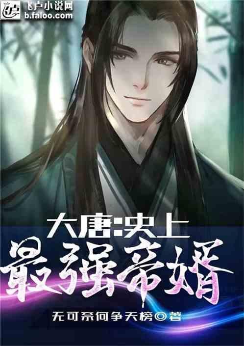 拯救龙精灵