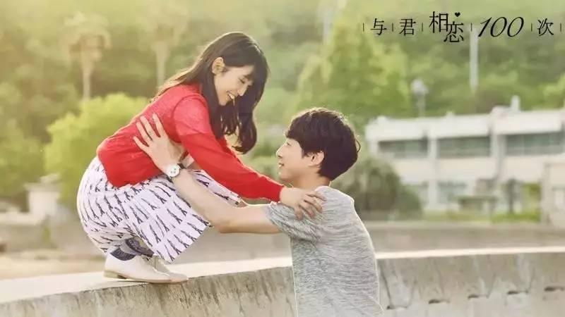 2023-2024全国滑雪定向挑战赛（伊春丰林站）开幕