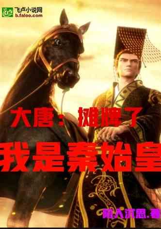 小猫钓鱼游戏龙王版有船