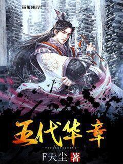 失忆症：黑暗后裔
