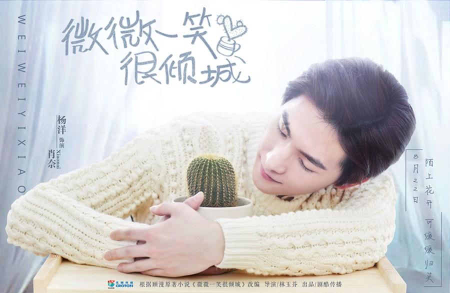 剑勇传奇忍者龙剑传Z