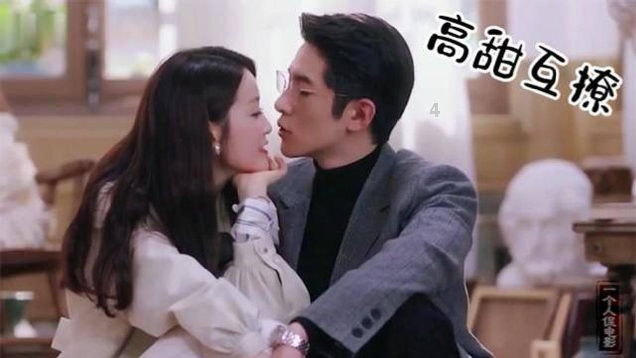 西门豹治邺有10到15个自然段可以分为三个部分这三个部分的内容是什么？还有主要内容是什么游戏画面