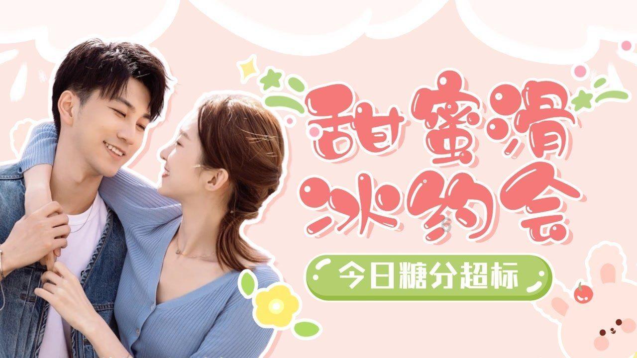蓝狐视频