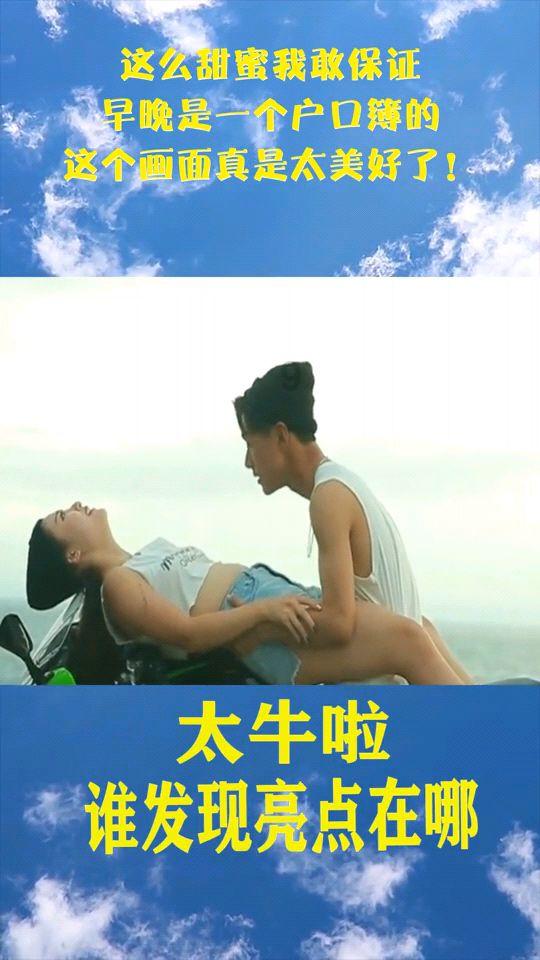 大家都是怎么脱单的？游戏画面