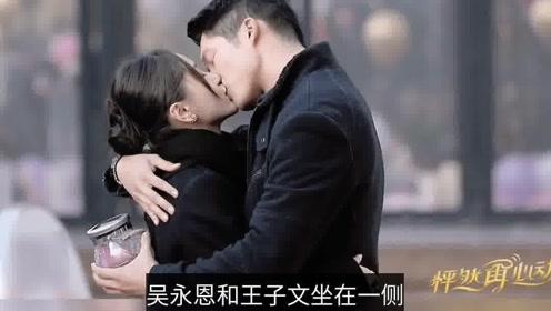 肖战、杨紫拍立得签名照,15号放送