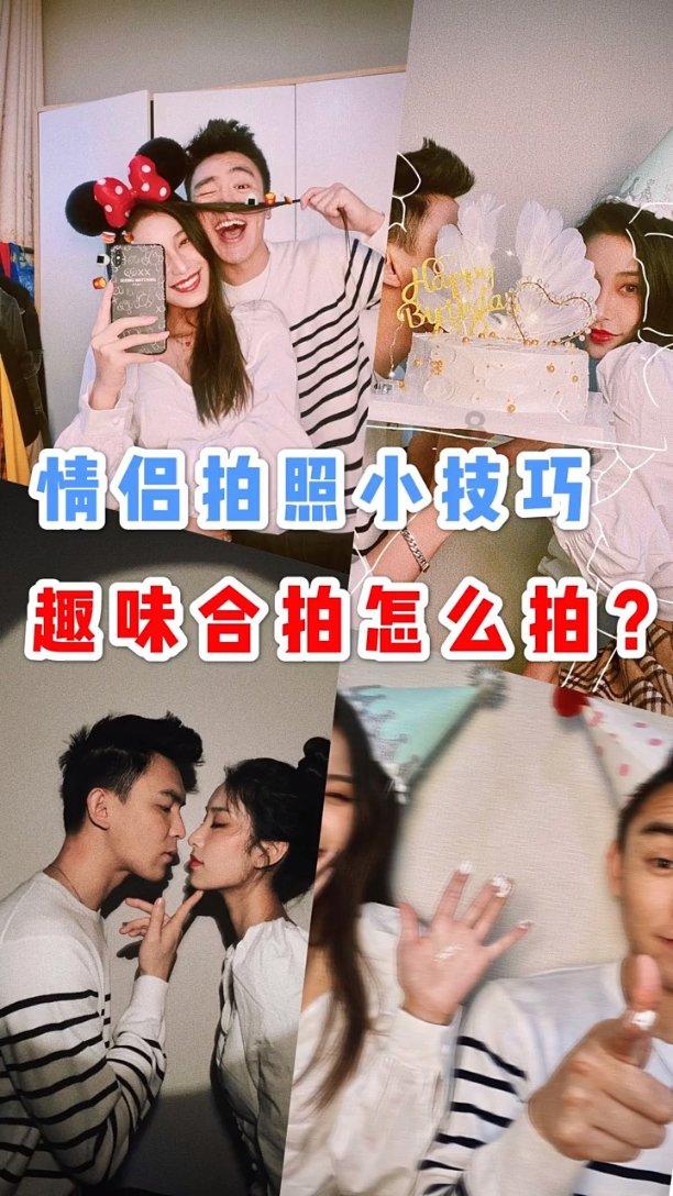 不停有顾谕的兄弟过来调侃两人