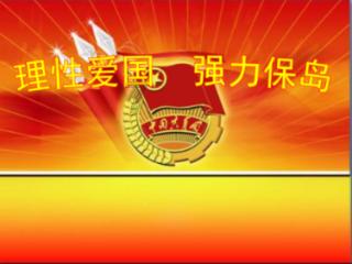 52个政府和社会资本合作项目等你来“挑”
