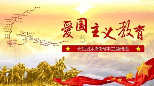 霍比特人救援