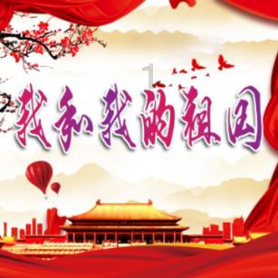 为农历龙年特别打造 布加迪Chiron特别版官图发布