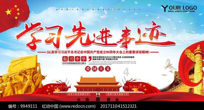 奶油茄子是什么品种游戏画面