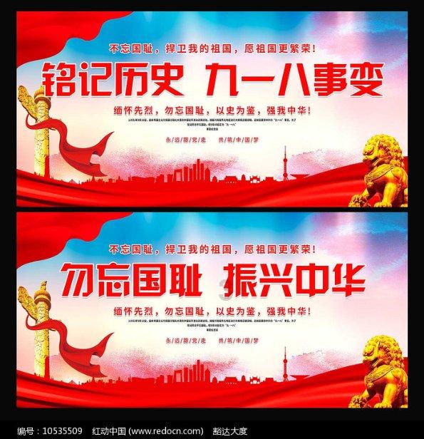 孙科别墅开年首展启幕,诠释生命“三重奏”
