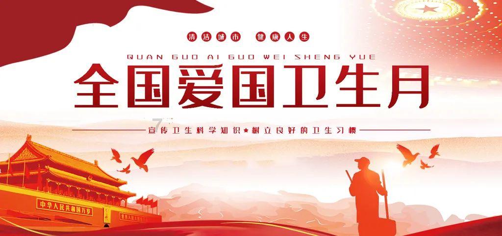 虚拟现实产业园总部基地开工、张村河南等村庄改造项目回迁……2024，崂山要大抓这些大项目