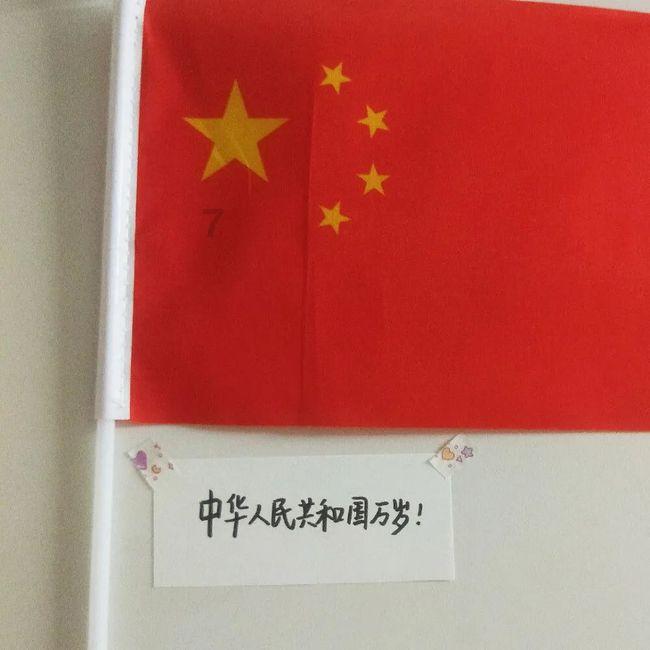 64岁倪萍看起来好年轻！然而她通过直播大大方方辟谣整容
