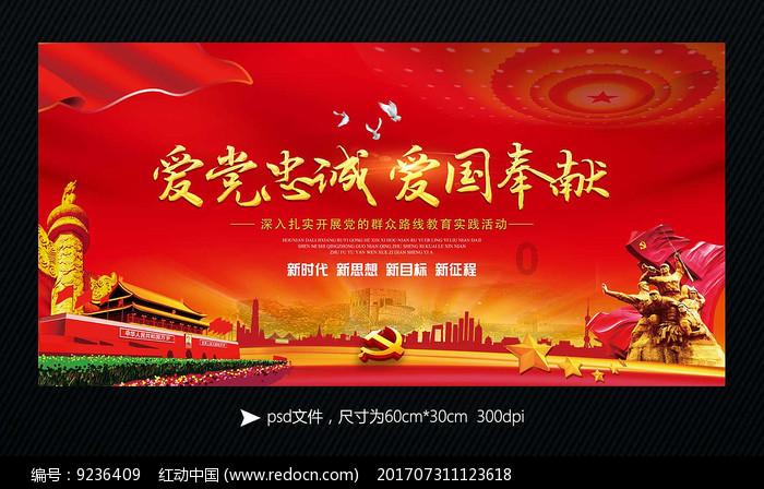 杨贵妃为什么能轻松完败后宫三千佳丽，她用了什么手段？