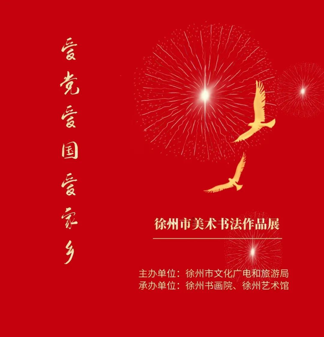 能让男人着迷的女人往往逃不过这三个“特征”