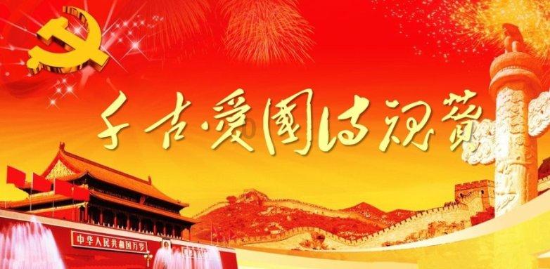 你相信星座吗游戏画面