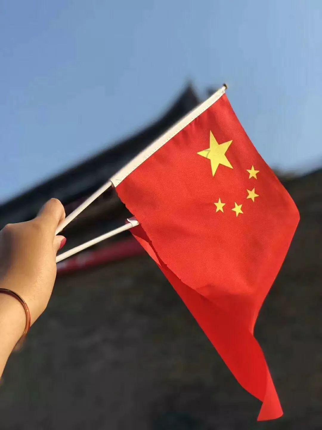 美丽城市拼拼看