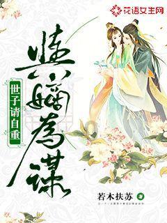 问下，我这只显示处理时间，这是要持续多久才恢复啊？游戏画面