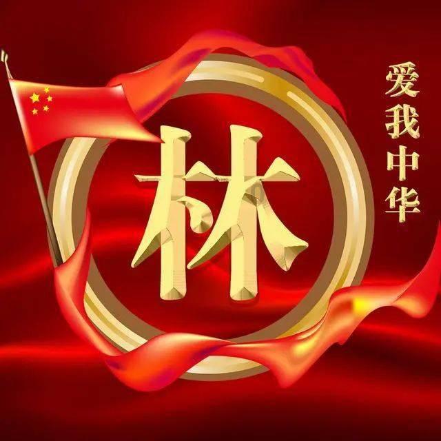 时间光影