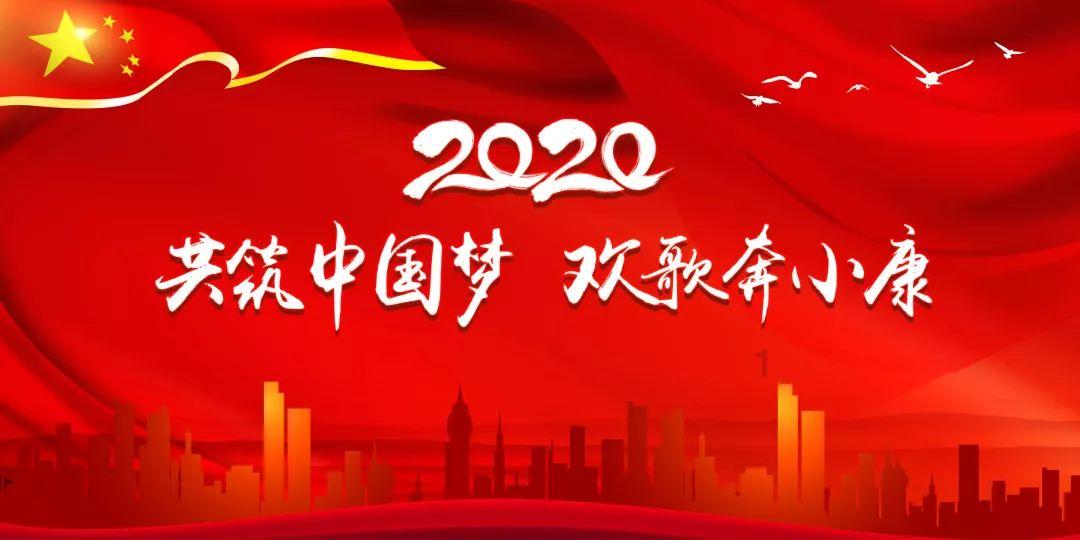 泰山队新援加盟有动向,四名国脚即将进入“冬训时间”