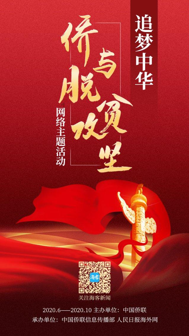 逗小猴开心系列164