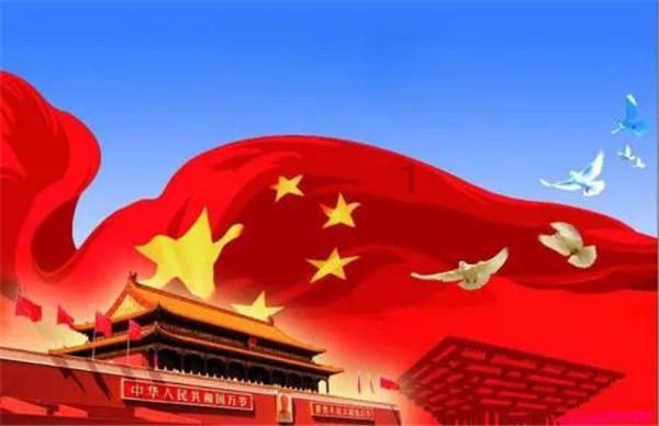 求生指南2