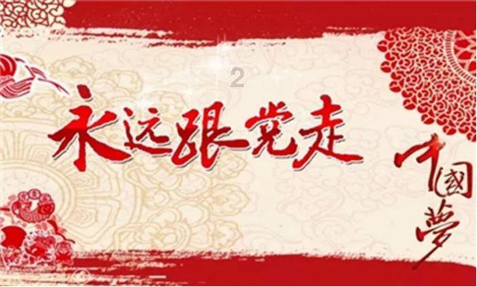 寻找丢失的钱包