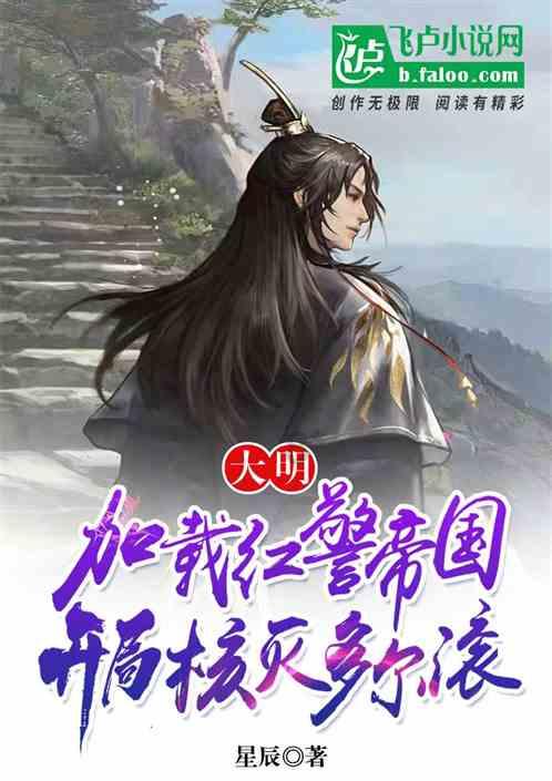 石家庄市积极开展理论宣讲活动