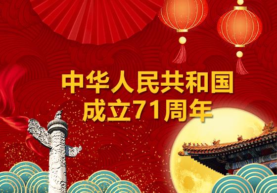 越南国土咋这么长，为啥不把首都放在中间，而放在偏远的河内？