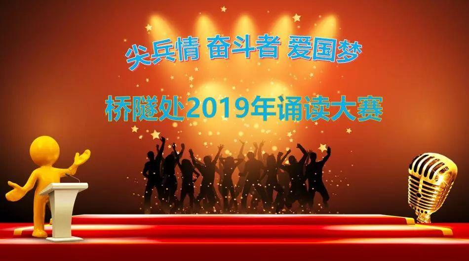 拯救足球运动员