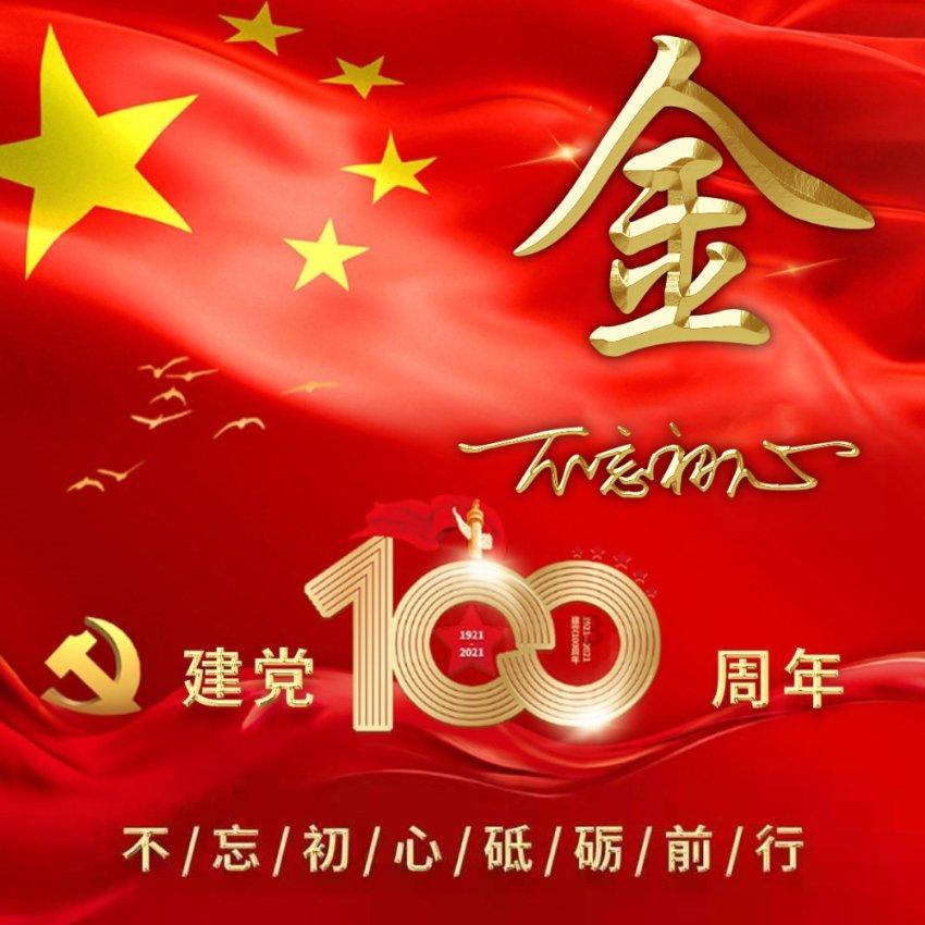小猫钓鱼正版下载中文版