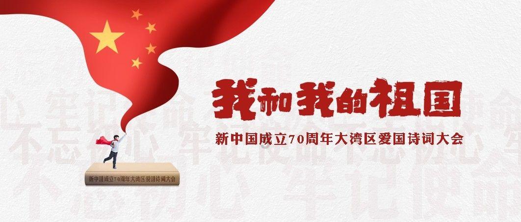 夏日的婚礼