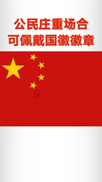 油漆墙面