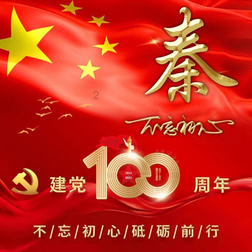 疯狂点击汉堡