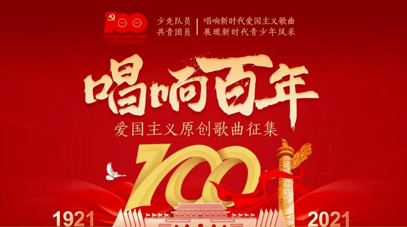 金融监管总局:推动同一地级市城区农信社整合,稳慎推动村镇...