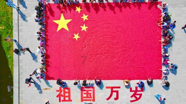 请勿打扰2