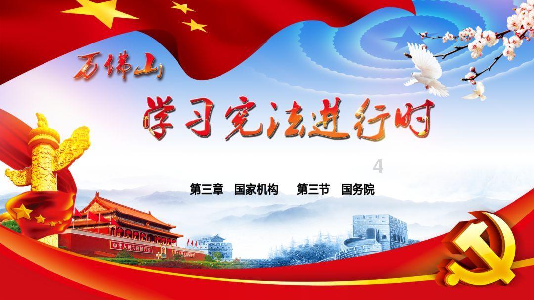 肖碧玉:静心耕耘 笃厉前行 做教育的守望者