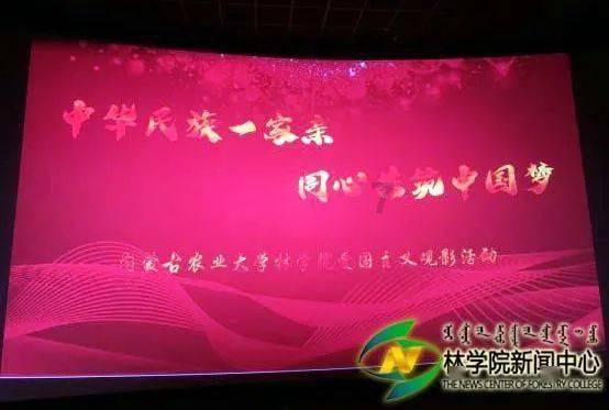 玩撞三国