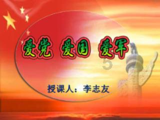 反斗海战