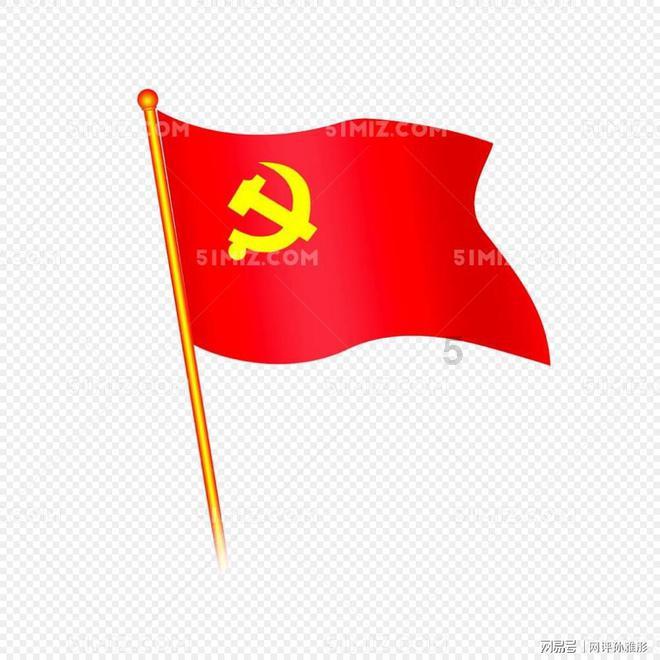 极限摩托车大赛
