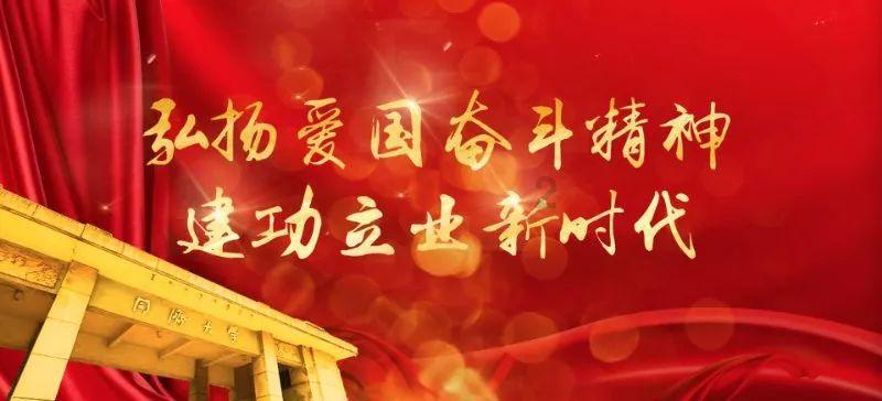 降低税率、提升免税面积 重庆调整房产税政策有助“促需求”