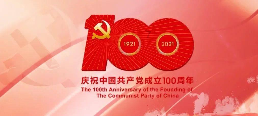 土豆炒鸡蛋的做法游戏画面