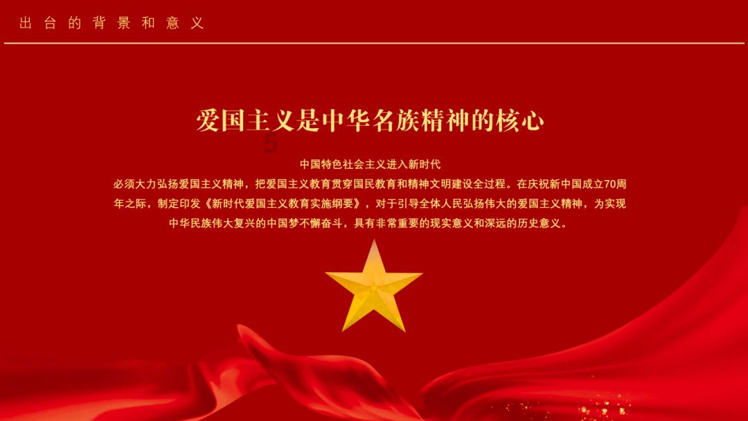 思南:多措并举整治隐患 提升道路交通安全
