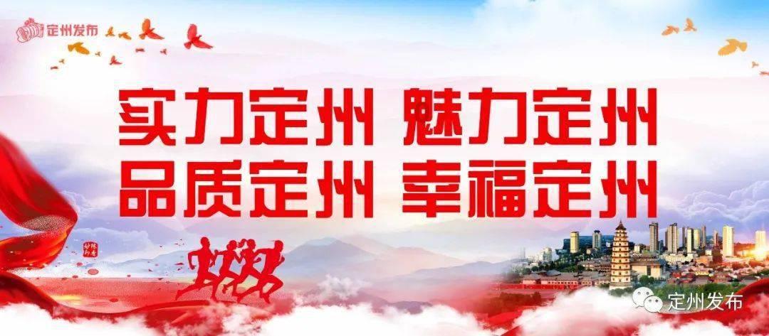 战神：夜袭