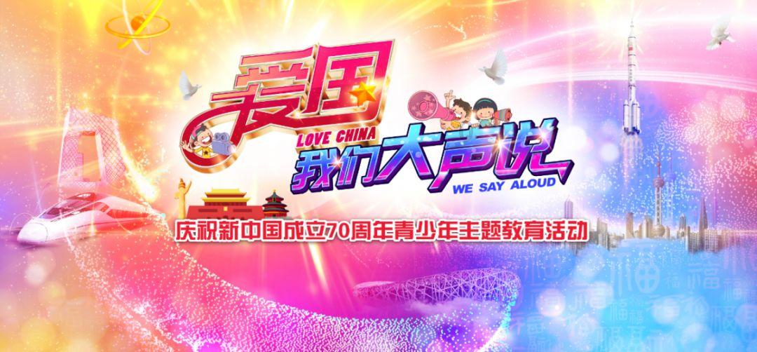 拯救蝙蝠家族