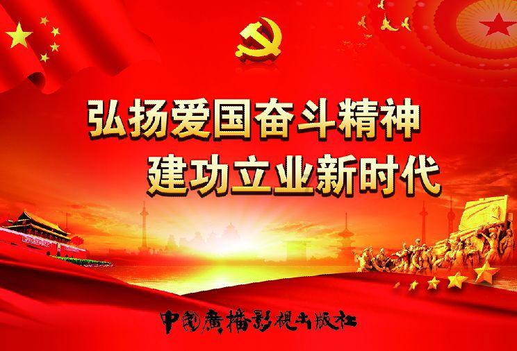 吴磊赵露思或再合作《星汉灿烂》，这会不会引起长歌行粉丝的抗议？游戏画面