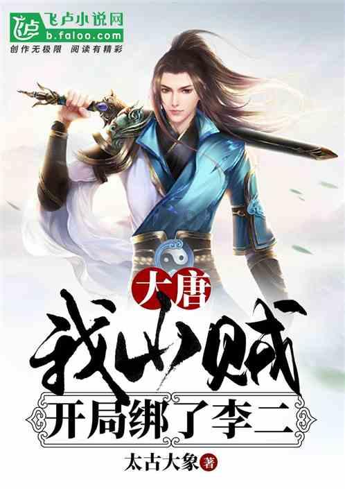 解惑专家就近亲答疑——冬天里如何做?才能让自己的女朋友感到暖心?平台