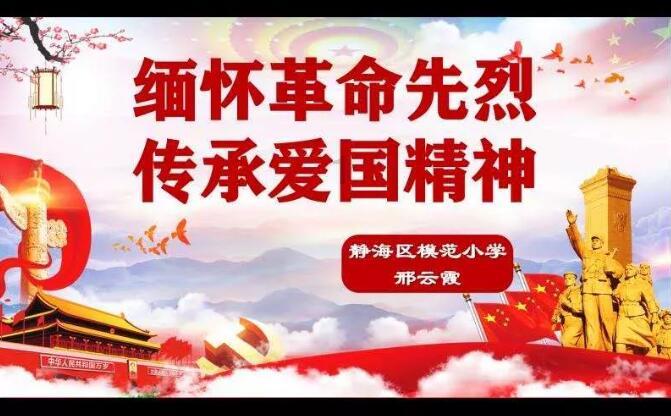 逃离遗弃的建筑5